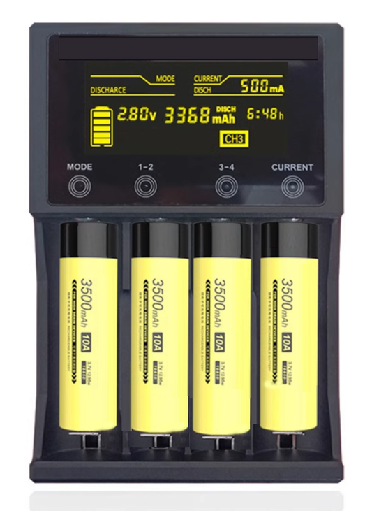 18650電池(四節) 智能充電器 (適合 26650 / 18650 / 14500 / NiMH 充電池)