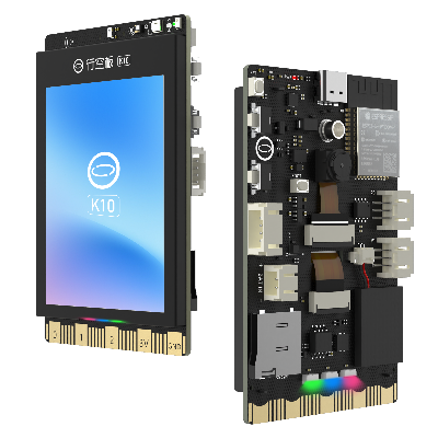 DFRobot UNIHIKER K10 行空板 AI 人工智能開發板