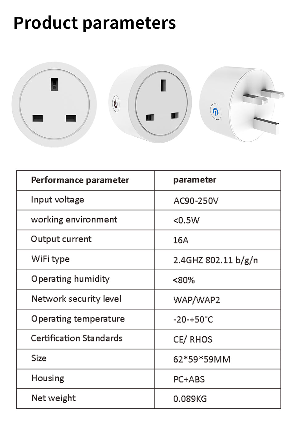 IoT HomeKit 13A 智能插頭開關 (香港/英國插頭)
