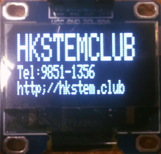 0.96" OLED 液晶顯示屏 I2C OLED Display