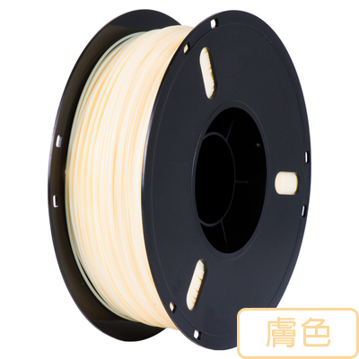 PLA 1.75mm 1kg 3D打印耗材 / 3D Printing Filament