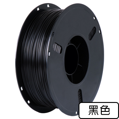 PLA 1.75mm 1kg 3D打印耗材 / 3D Printing Filament