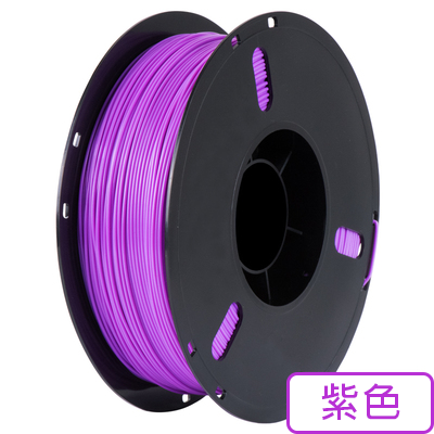 PLA 1.75mm 1kg 3D打印耗材 / 3D Printing Filament