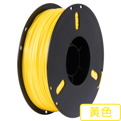 PLA 1.75mm 1kg 3D打印耗材 / 3D Printing Filament