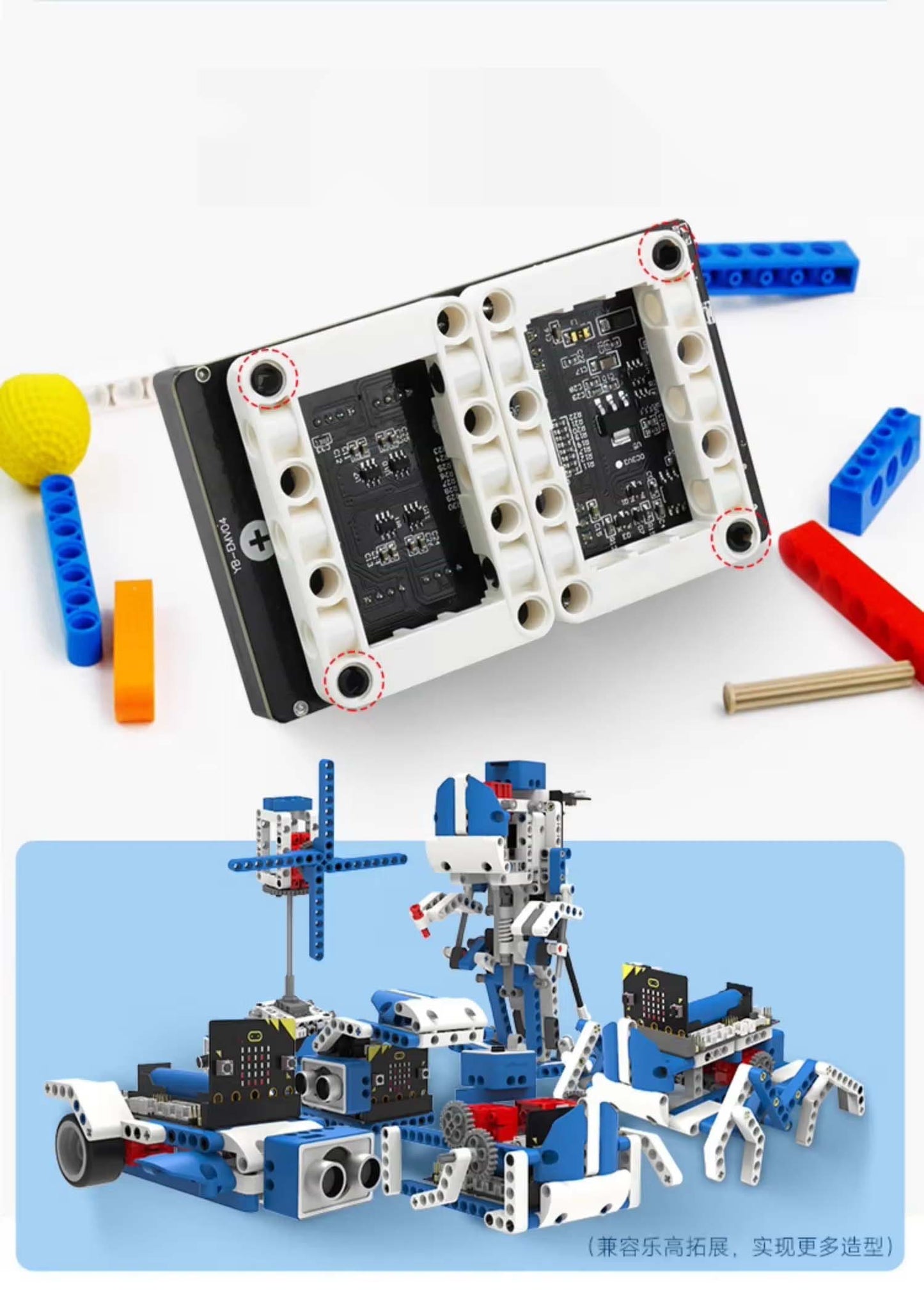 Yahboom Expansion Board GPIO Building Blocks Motor Servo Micro Sensor Driver Board