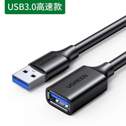 綠聯 USB延長線