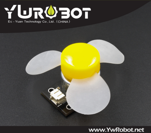 YwRobot EZ R300風扇模組