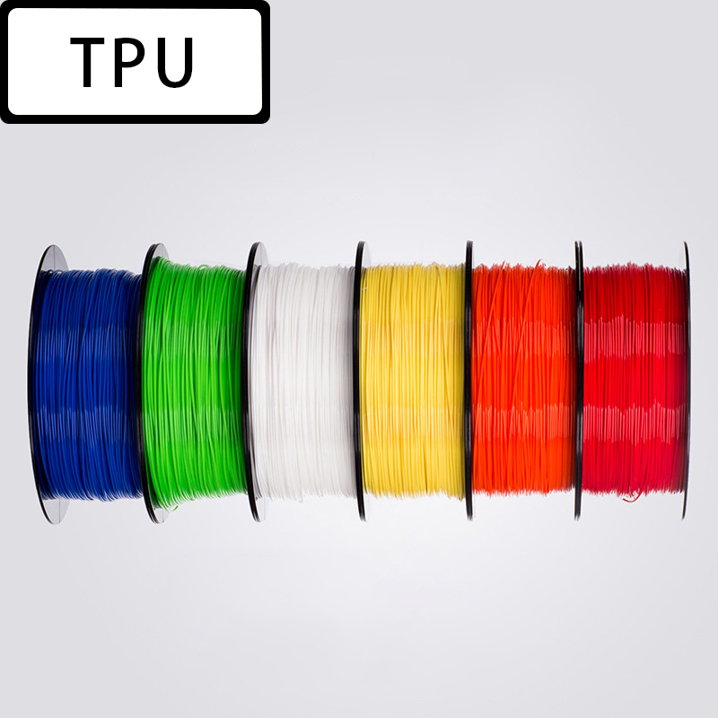 TPU 1.75mm 1kg 3D打印耗材 / 3D Printing Filament